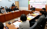 2023년 부평구 주차장 수급실태 및 안전조사 용역 최종보고회 2023-11-17 대표이미지