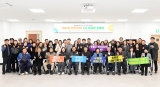 부평5동 주민자치회 위촉식 2026-01-26 대표이미지