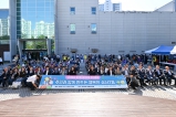 삼산2동 주민총회 2026-10-17 대표이미지