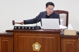 제267회 임시회 제4차 행정복지위원회 2025-02-17 대표이미지