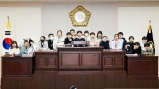 부평동초등학교 부평구의회 견학(1,2,3,4반) 2024-03-28 대표이미지