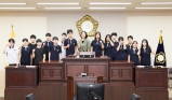 구산중학교 청소년 의회 체험 2026-08-25 대표이미지