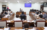 제276회 임시회 제2차 행정복지위원회 2026-0701 내용보기 제276회 임시회 제2차 행정복지위원회 2026-0701 대표이미지
