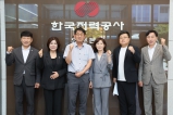 제10대 부평구의회 전반기 의장단 및 상임위원장단 기관방문(한전인천지역본부) 2026-08-11 대표이미지